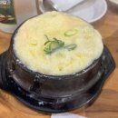 곱창이최고예요 | 군산 곱창 갈비 맛집 곱창이 최고예요 후기