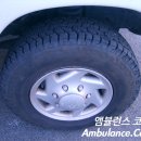 파라메딕코리아 네이버블로그