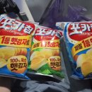 지에스(GS)25 중마데시앙점
