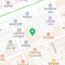 강남왁싱 비에라왁싱 선릉본점