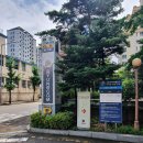 피자스쿨양평점 이미지