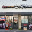 흑암농장 이미지