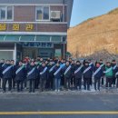 영동산업계기