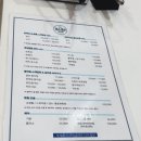 경춘로227번길 | 【 푸스케어 구리점 】 구리발톱관리 꼼꼼한 관리 후기