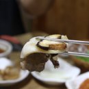 정남진한우식당 이미지