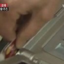 나이스밴정보통신 이미지