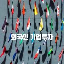아시아마트할랄푸드 이미지