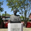 수원가톨릭대학교 Daum카페