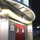 미륵미륵맥주호스텔 이미지