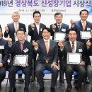 제이와이엔지니어링 연합뉴스