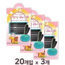 아이노스 이미지