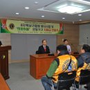 희망마을드림타운 이미지