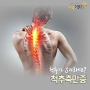 황금내과의원 이미지