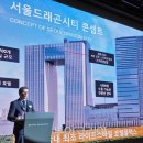 코리아시티호텔 이미지