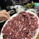 꼼병장 | [강서/방화]숨은 맛집 “꼼병장”내돈내산 후기