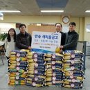 반송1동주민센터 이미지
