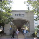 토영이야~길(2코스-미륵도길) 이미지