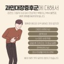 신호한의원 티스토리