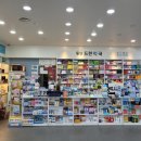 동탄드린약국 이미지