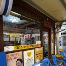 의령소바 | [의령맛집] 의령소바 본점 내돈내산 솔직후기