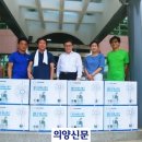 원터 경로당 이미지