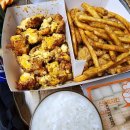 롯데리아구미선산점 이미지