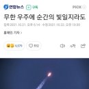 (주)파브르