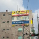 세븐일레븐 순천금당신흥점 | (순천) 운동하기 좋은 순천 헬스장 추천 NS휘트니스 순천점 헬스 PT