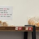 분포로 | [정보공유] 전국 분포 가성비 좋은 천원빵 원조 브랜드 &#34;빵집오빠&#34; 안강점 120% 내돈내산 찐 후기!!