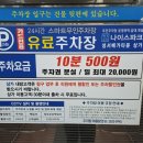 토마토노래연습장 | 대구 성서 이곡 드럼학원 : 토마토실용음악학원 드럼강습 , 비와당신드럼연주진행