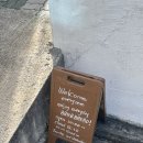 앞산카페거리 | [브리에브레드] 대구 빵지순례 앞산 카페거리 베이글 맛집 재방문 후기