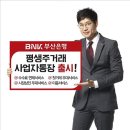 개인 (신정훈) 이미지