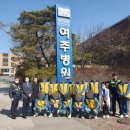 경기도립노인전문여주병원 이미지