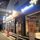 통영 횟집 &#39;대원호김선장&#39; :: 대방어 모듬회 참치뱃살마끼 하이볼 일식맛집