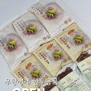 더담음 네이버블로그