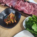 명품소우