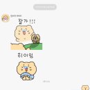 탑코인노래연습장(응암역2호점) 이미지