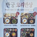 명안세차장 이미지