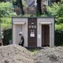 정금교 옆 이미지