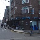지에스25(GS25)언주제일점 이미지