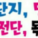 A4칼라기획 이미지