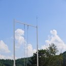 산양키우는 가 이미지