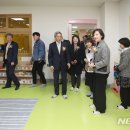 성북병설유치원 이미지