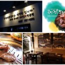 국민전통갈비 이미지