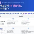 서울수의약품(주) 이미지