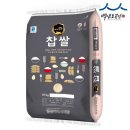 명성 - 은평구 서오릉로 52 | 명성