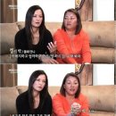 박언니 이미지