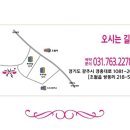 경미용실 이미지