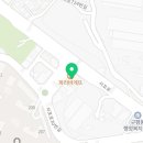 파리바게뜨부산구평 네이버블로그