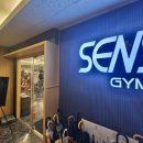 센스짐24 구리점 | 센스짐24 구리점 리뷰 | 24시간 헬스장, 혼자 운동하기 딱 좋은 구리 수택동 헬스장